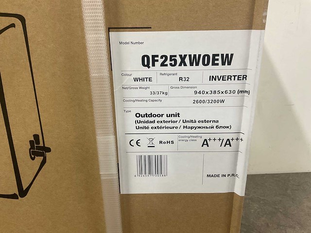 Airco splitunit 2,6kw – 9.000 btu – tot 25m² – clean air technologie (4x) - afbeelding 7 van  23