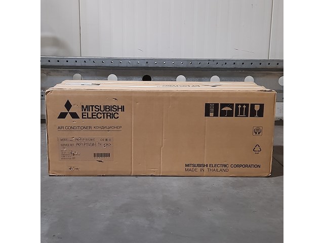 Airco unit, mitsubishi, spacer - afbeelding 2 van  4