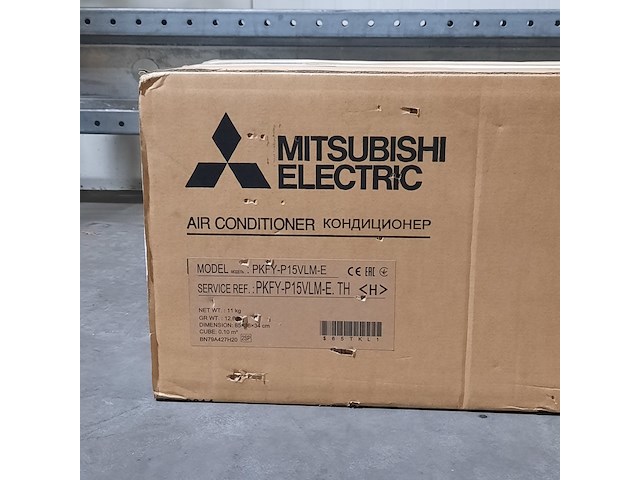 Airco unit, mitsubishi, spacer - afbeelding 3 van  4