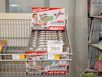 Airloungers air battle, 10 stuks in mand. - afbeelding 1 van  2