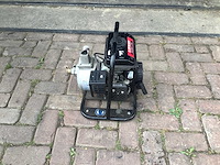 Airmec msa 30 waterpomp - afbeelding 2 van  7