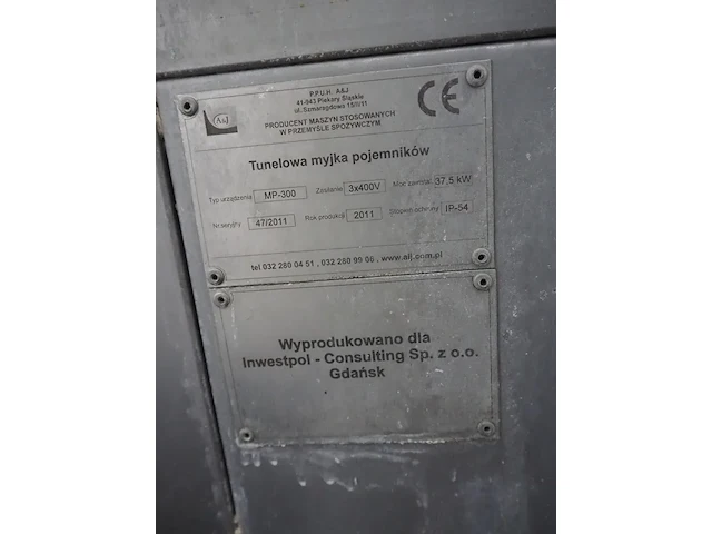 A&j - afbeelding 8 van  8