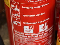Ajax schuimbrandblussers, 2 & 6ltr schuim - 5 stuks - afbeelding 2 van  5