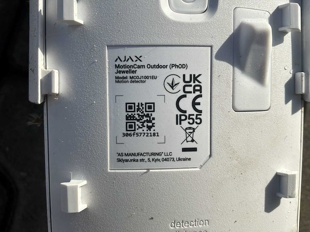 Ajax sideguard toren (compleet) - afbeelding 7 van  9