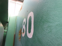 Ajk - afzet afvalcontainer - afbeelding 2 van  6