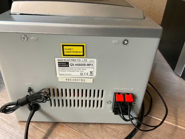 Akai, dcybel radio cd spelers - afbeelding 4 van  4