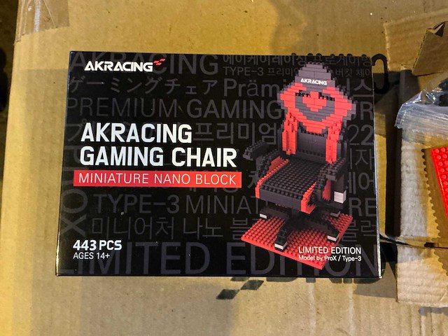 Akracing gaming chair nano block set (587x) - afbeelding 2 van  6