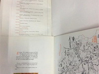 Album : de aardrijkskunde van belgië 2stuks (compl) - afbeelding 4 van  4