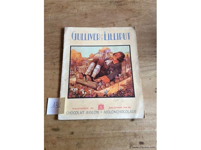 Album gulliver - lilliput ( n comp) - afbeelding 1 van  4