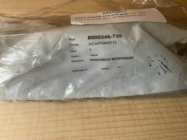 Alcoa sluitset - acapomo295 - greep bedienbaar - deurbeslag - afbeelding 2 van  3