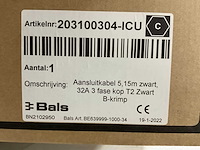 Alfen - aansluitkabel voor laadpaal 5.15 meter - afbeelding 4 van  4