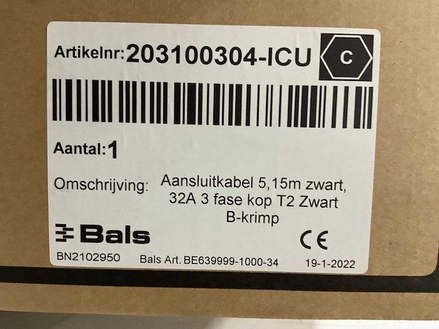 Alfen - aansluitkabel voor laadpaal 5.15 meter - afbeelding 4 van  4