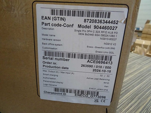 Alfen - single pro 3ph c 32a rfid alb pd - wandlaadbox met kabel 5m - afbeelding 2 van  3