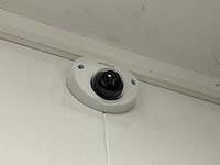 Alhua camerasysteem - afbeelding 6 van  6