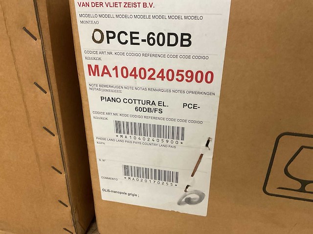 Ali group opce-60db 4-pits drop-in elektrische kookplaat - afbeelding 4 van  4