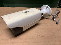 Alibi ali-bc5050af beveiligingscamera (8x) - afbeelding 1 van  7