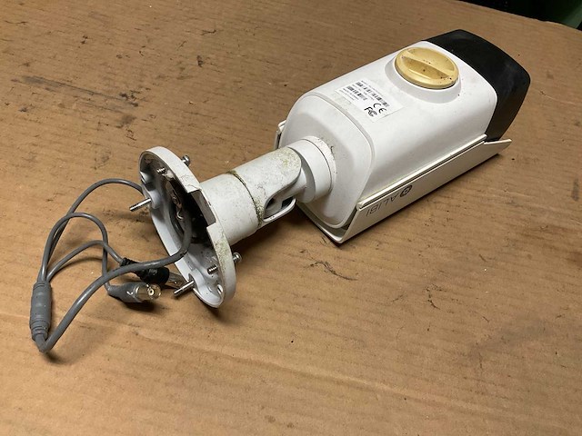 Alibi ali-bc5050af beveiligingscamera (8x) - afbeelding 4 van  7