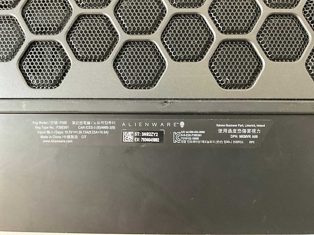 Alienware area-51m 18”, core(tm) i9 9th gen, 32 gb ram, 1 tb nvme, nvidia geforce rtx 2080 8 gb laptop - afbeelding 7 van  7