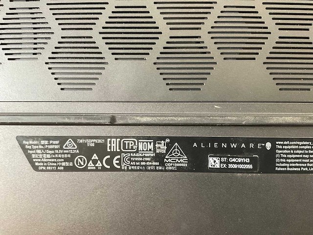 Alienware m15 r6 15.3”, core(tm) i7 11th gen, 32 gb ram, 1 tb nvme, nvidia geforce rtx 3080 8 gb laptop - afbeelding 7 van  7