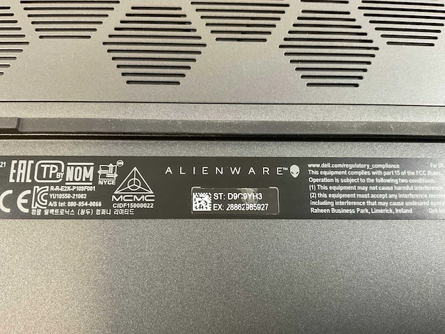 Alienware m15 r6 15.5”, core(tm) i7 11th gen, 32 gb ram, 2x 1 tb nvme, nvidia geforce rtx 3080 mobile 8gb laptop - afbeelding 7 van  8