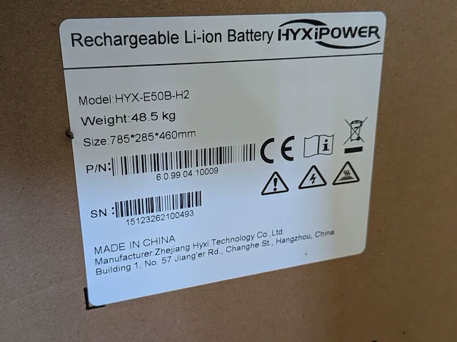 All-in-one / h2-serie hoogvoltage thuisbatterijmodule, hyxipower, hyx-e50b-h2 - afbeelding 3 van  3