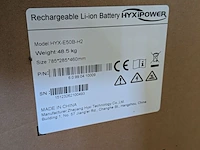 All-in-one / h2-serie hoogvoltage thuisbatterijmodule, hyxipower, hyx-e50b-h2 - afbeelding 3 van  3