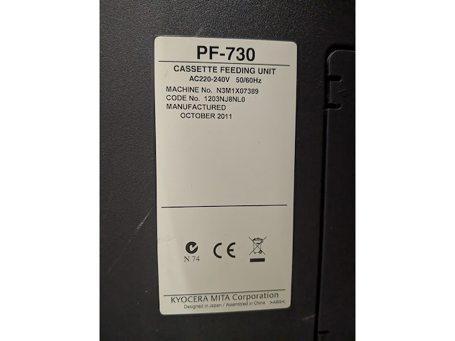 All-in one printer kyocera, taskalfa 4500i, bouwjaar 2011 - afbeelding 6 van  7