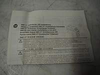 Allen-bradley - afbeelding 5 van  5