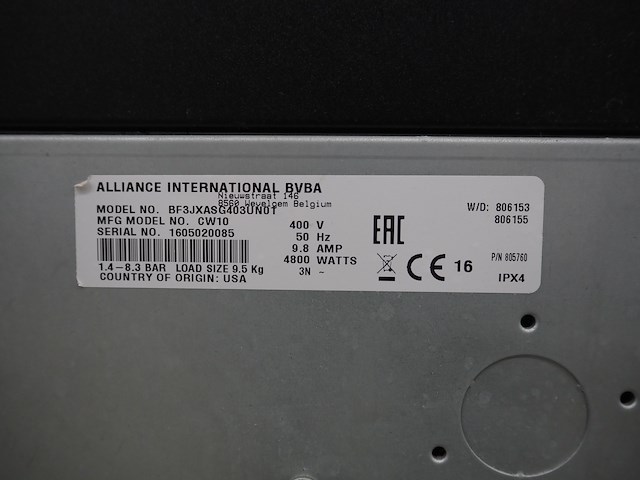 Alliance international bvba - afbeelding 9 van  9