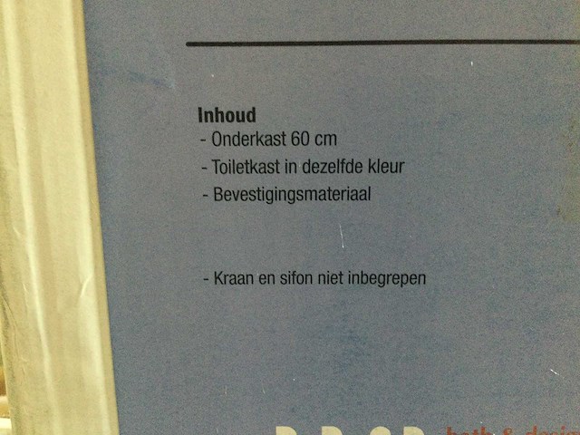 Allibert - belli - badkameronderkast + wastafel (2x) - afbeelding 3 van  5