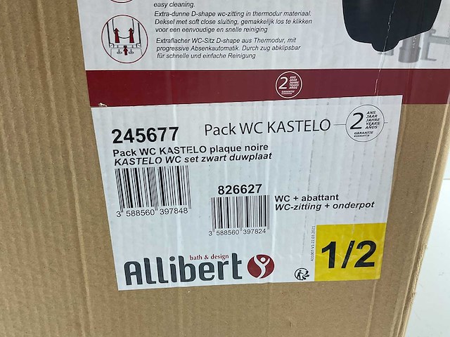 Allibert - toilet + handdoek-standaard - afbeelding 2 van  3