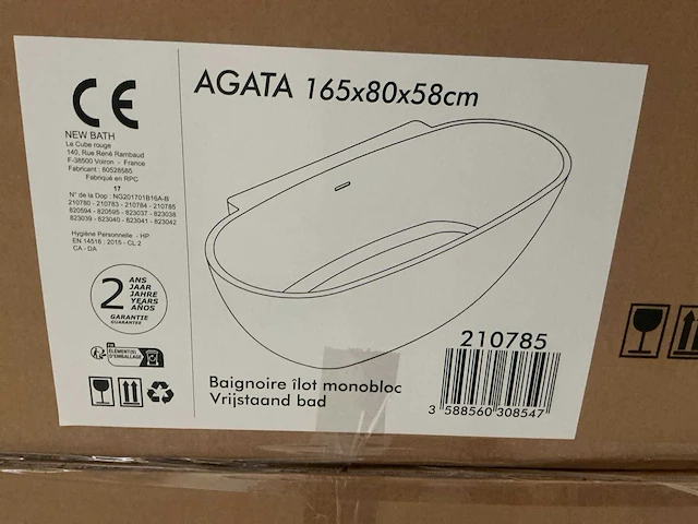 Allibert agata vrijstaande bad (165x80 cm) - afbeelding 3 van  4