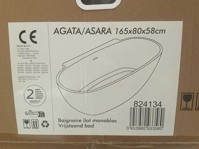 Allibert agata vrijstaande bad - afbeelding 4 van  4