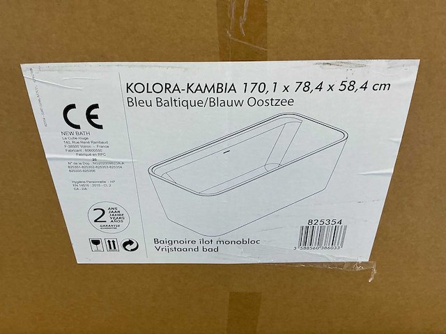 Allibert kolara bad - afbeelding 2 van  2