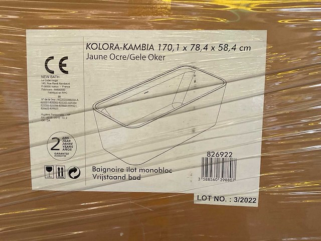 Allibert kolora 170x78 zitbad (4x) - afbeelding 4 van  5