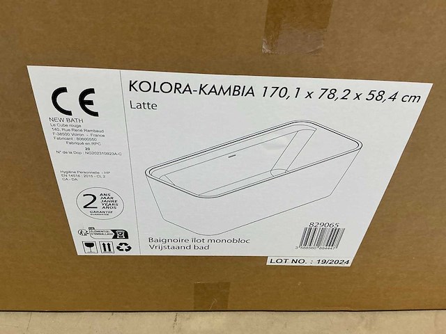 Allibert kolora bad - afbeelding 5 van  5