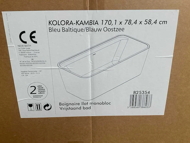 Allibert kolora kambia vrijstaand bad (2x) - afbeelding 4 van  4