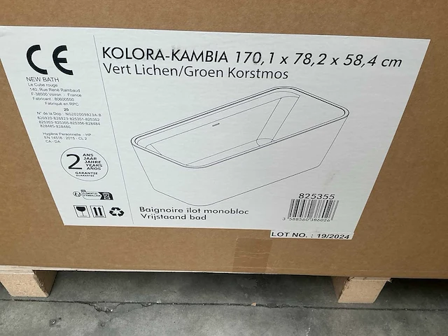 Allibert kolora kambia vrijstaande bad groen korstmos - afbeelding 3 van  3
