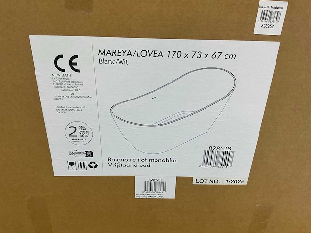 Allibert mareya bad - afbeelding 3 van  3