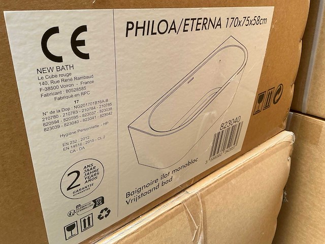 Allibert philoa eterna vrijstaande bad - afbeelding 1 van  1