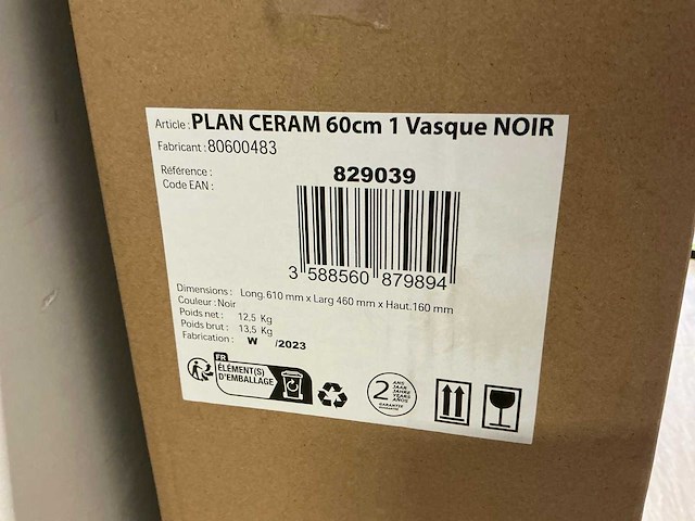Allibert primo wastafel - afbeelding 4 van  4