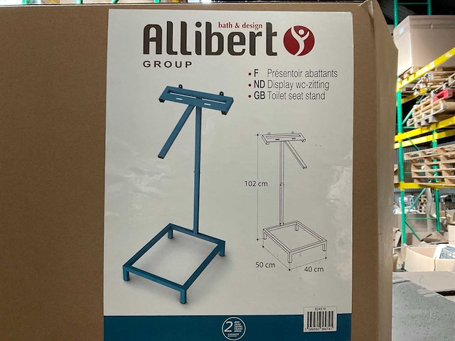 Allibert toilet stand - afbeelding 2 van  3