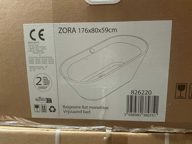 Allibert zora ligbad - afbeelding 4 van  5