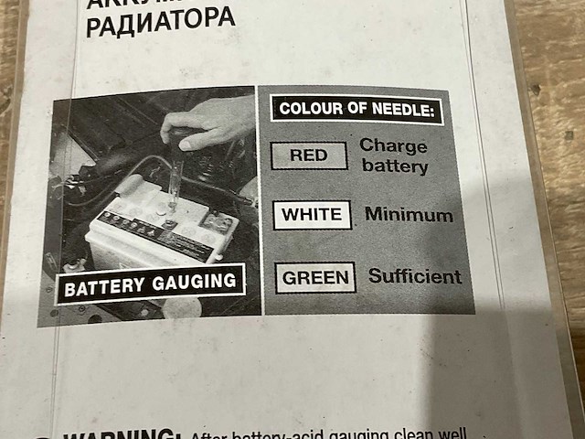 Allride - accuzuur meter - afbeelding 9 van  9