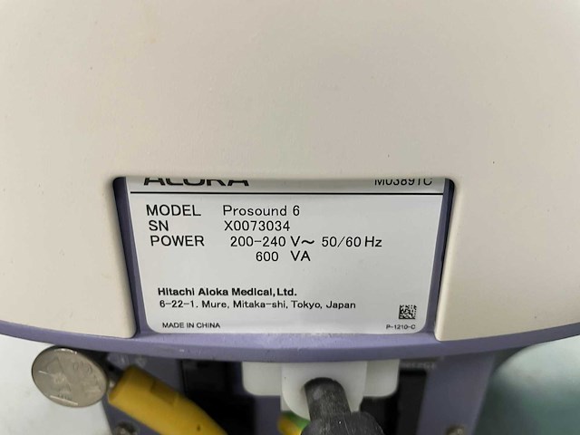 Aloka - prosound 6 - echo-apparaat - 2013 - afbeelding 6 van  7