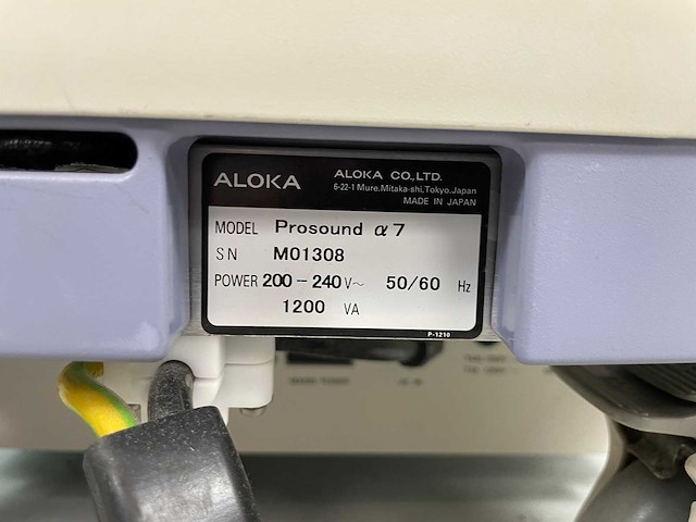 Aloka - prosound alpha 7 - echo-apparaat - afbeelding 3 van  11