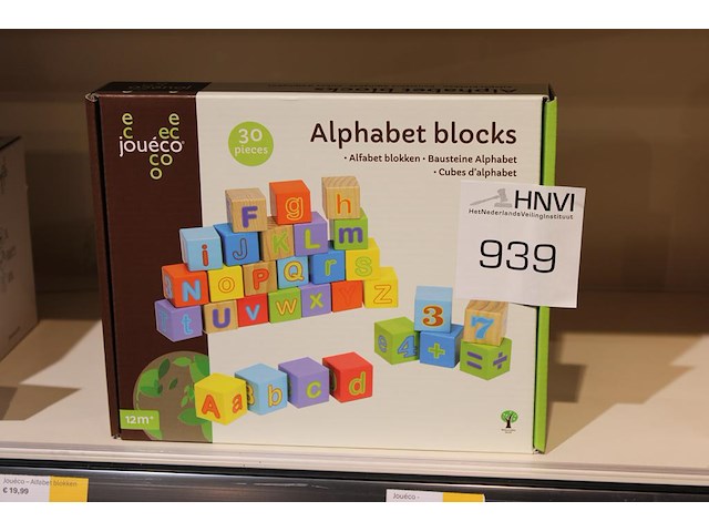 Alphabet blokken joueco. - afbeelding 1 van  1