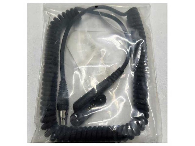 Alphatron adapter cable kcord y5 - 3302.1302 - afbeelding 1 van  2