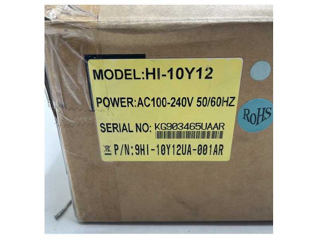 Alphatron alphascreen cctv 10 inch touchscreen display - hi -10y12 - afbeelding 2 van  7