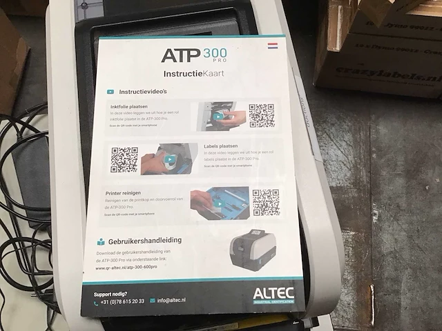 Altec atp 300 pro industriële labelprinter - afbeelding 2 van  7
